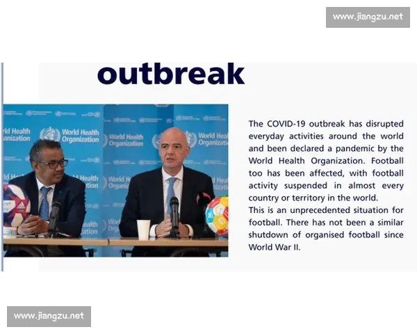 球员合同谈判与市场动态分析：薪资结构、转会条款及长期影响探讨