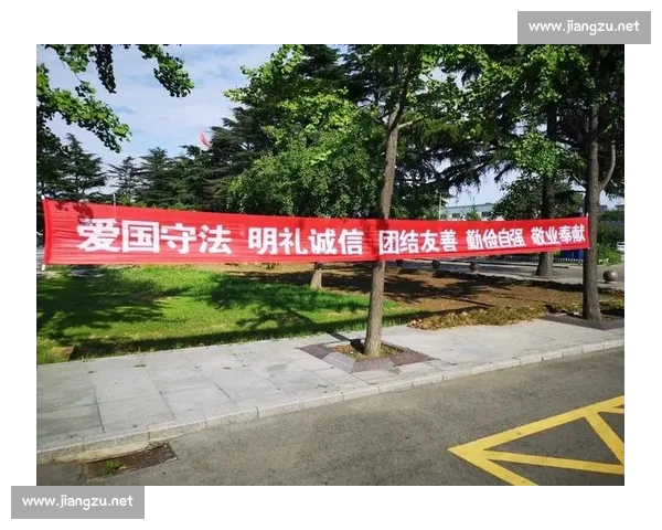 以竞技精神为核心塑造时代青年拼搏品格与公平竞争价值观路径探索